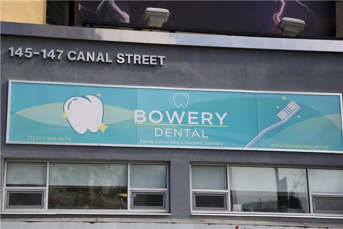 Bowery Dental 2