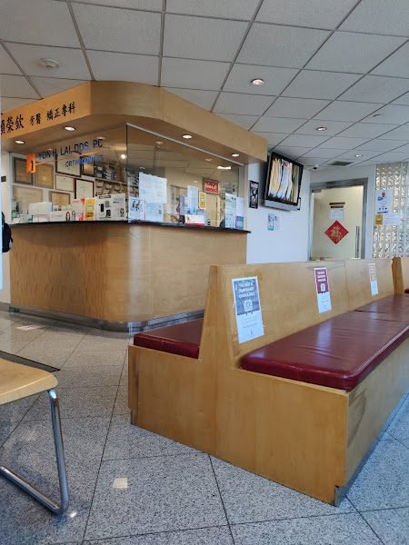 House of Braces: Yon H. Lai, DDS, PC 5