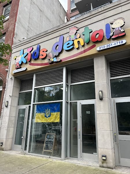 Kids Dental East Broadway 6