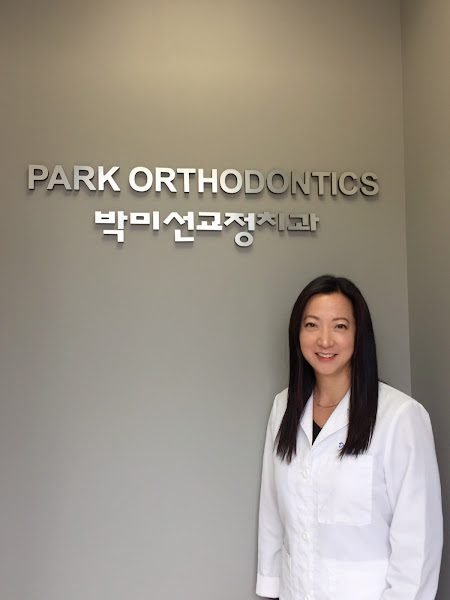 PARK ORTHODONTICS - Margaret Chu Park, DMD 6