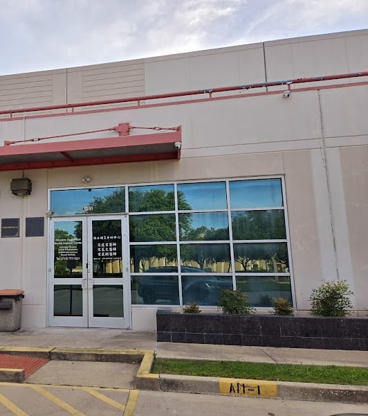 Houston Southwest Endodontics - Jillwen Sung, DMD