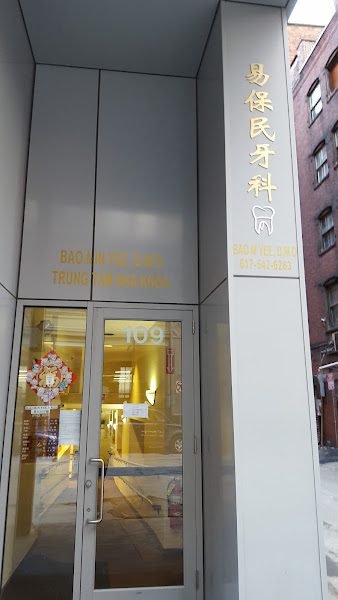 Bao Min Yee, D.M.D.