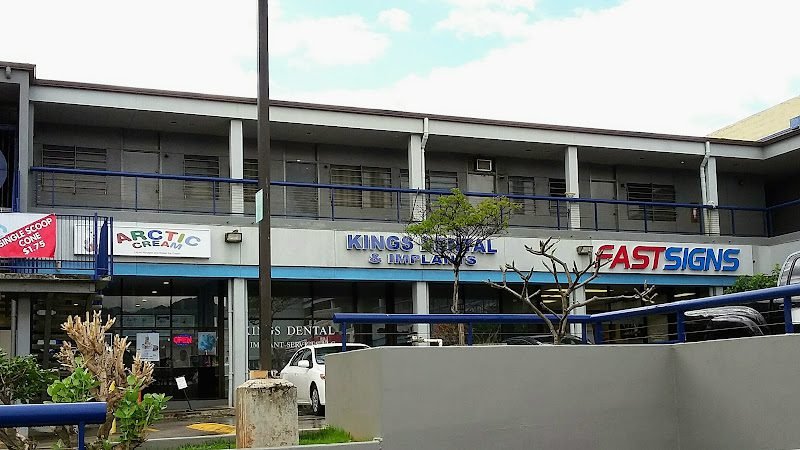 Kaizen Dental Center - Downtown Honolulu 5