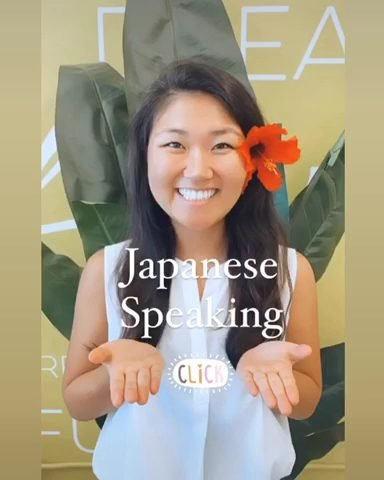 Katherine M. Masaki, DDS MS 3
